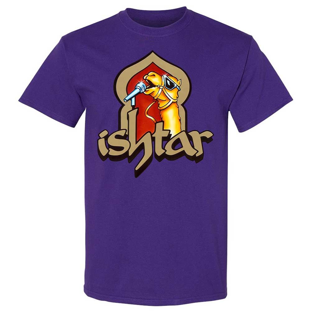 Singing Camel - Purple - 12