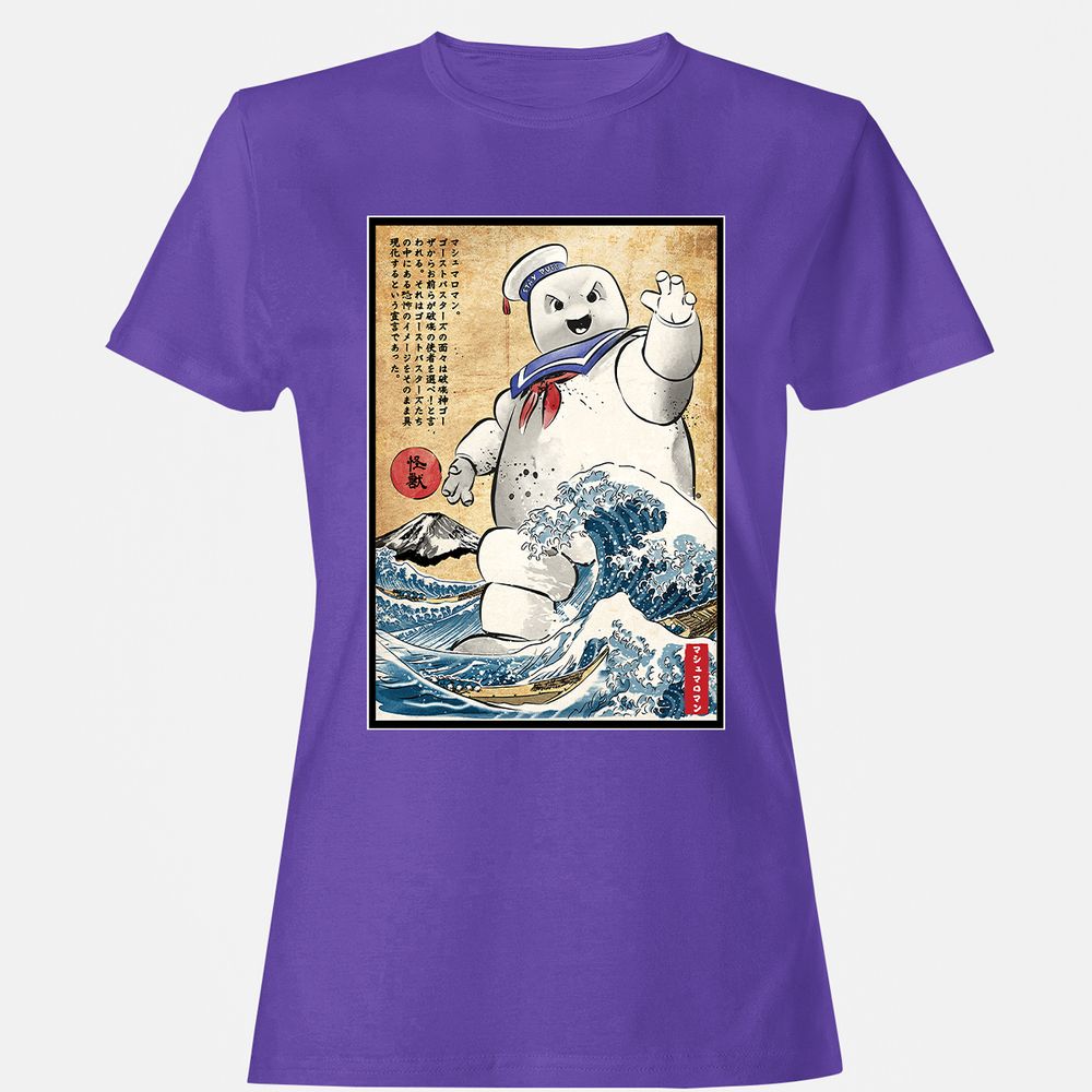 Women's T-Shirt - NYJ96WRQ - Purple - 12