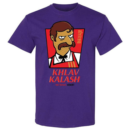 Khlav Kalash - Purple - 12