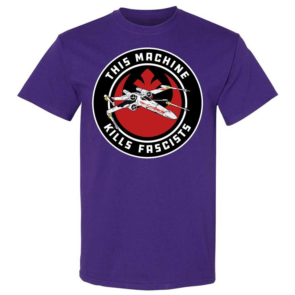 This Machine Kills Fascists - Purple - 12