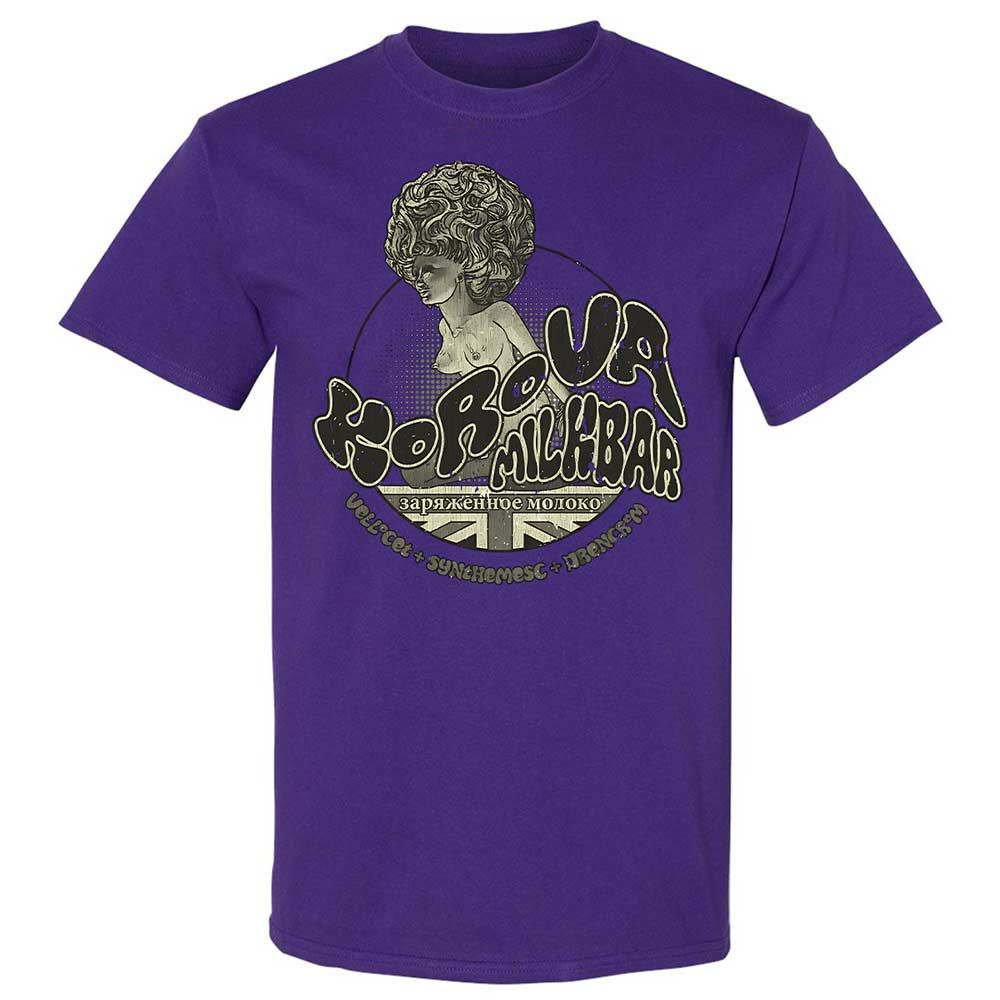 Korova Milkbar - Purple - 12