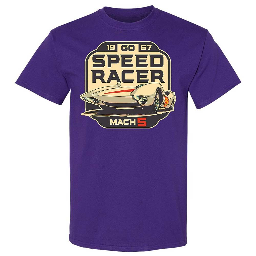 Speed Racer - Purple - 12