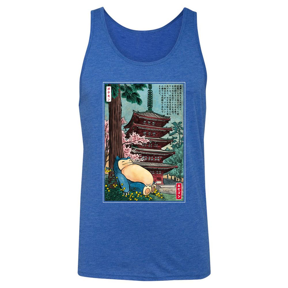 Unisex Jersey Tank - EFYZVTPX - True Royal Triblend - 12