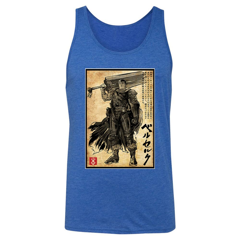 Unisex Jersey Tank - FKNKHY97 - True Royal Triblend - 12