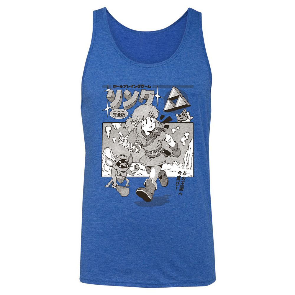 Unisex Jersey Tank - DS6AXGE1 - True Royal Triblend - 12