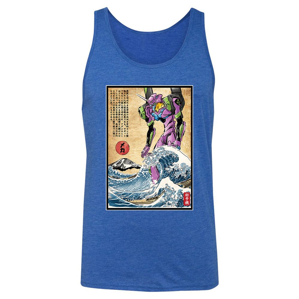 Unisex Jersey Tank - VKJLDL16 - True Royal Triblend - 12