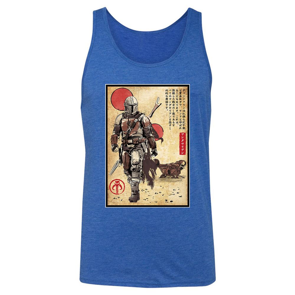 Unisex Jersey Tank - JSXZ7WJ7 - True Royal Triblend - 12