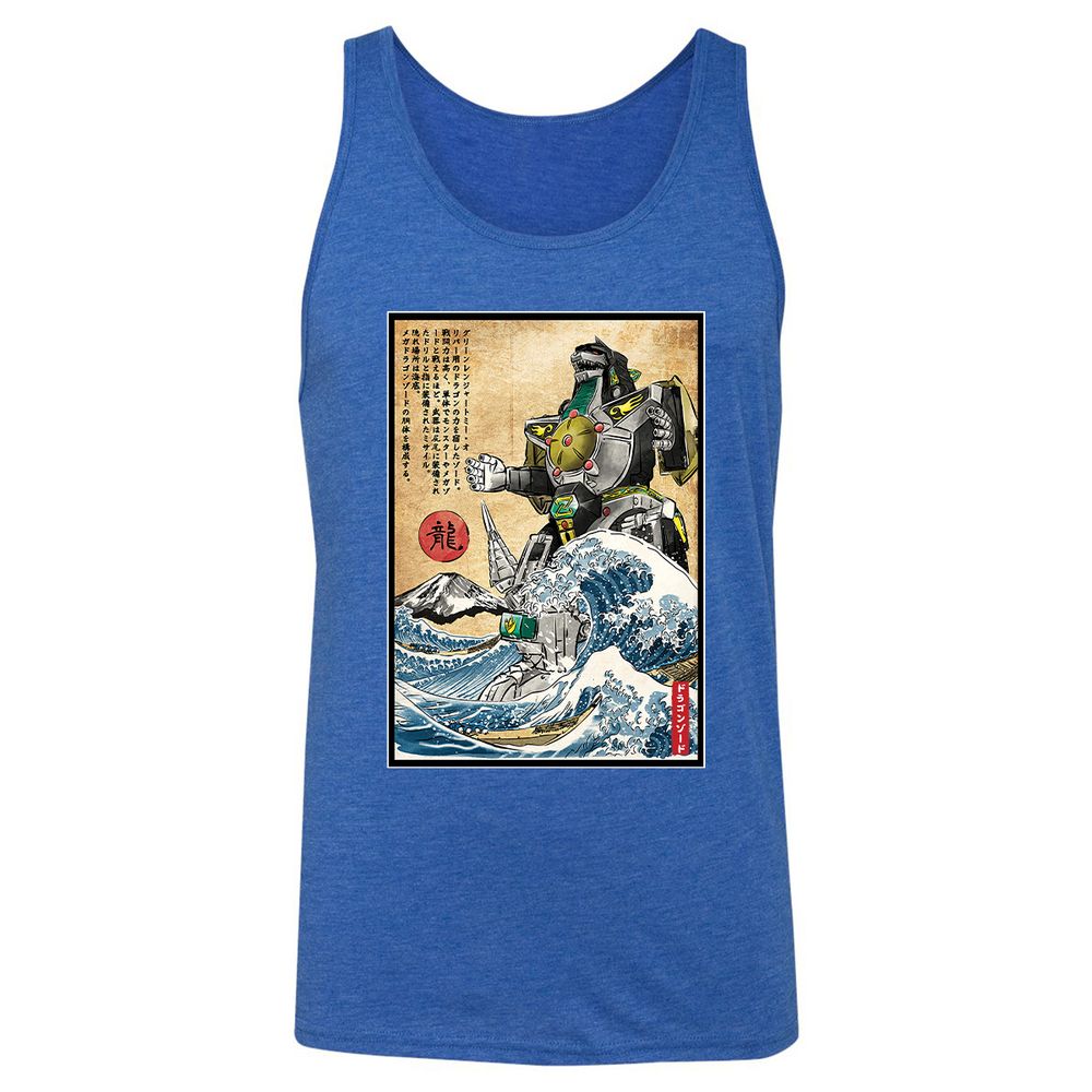 Unisex Jersey Tank - U2MEVQS9 - True Royal Triblend - 12