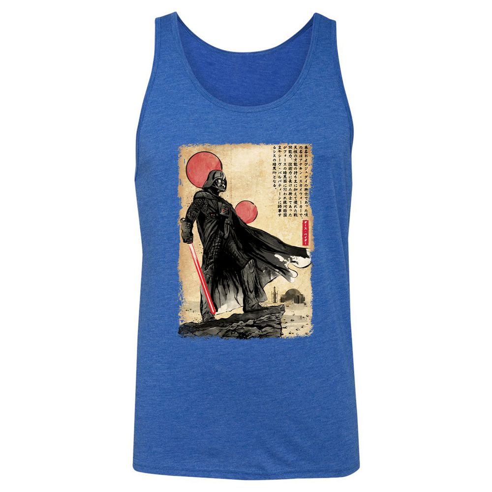 Unisex Jersey Tank - JA634A9J - True Royal Triblend - 12