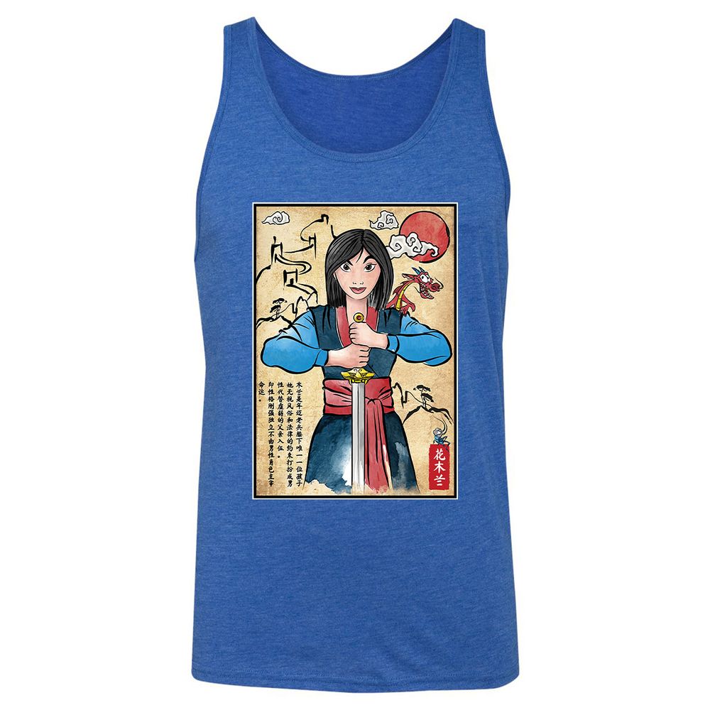 Unisex Jersey Tank - 243FRX7Y - True Royal Triblend - 12