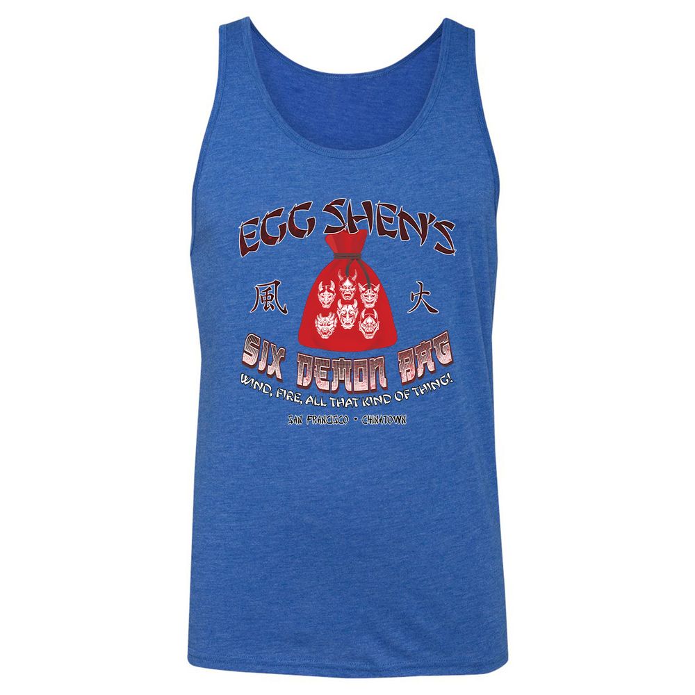 Unisex Jersey Tank - N2L8R8EG - True Royal Triblend - 12