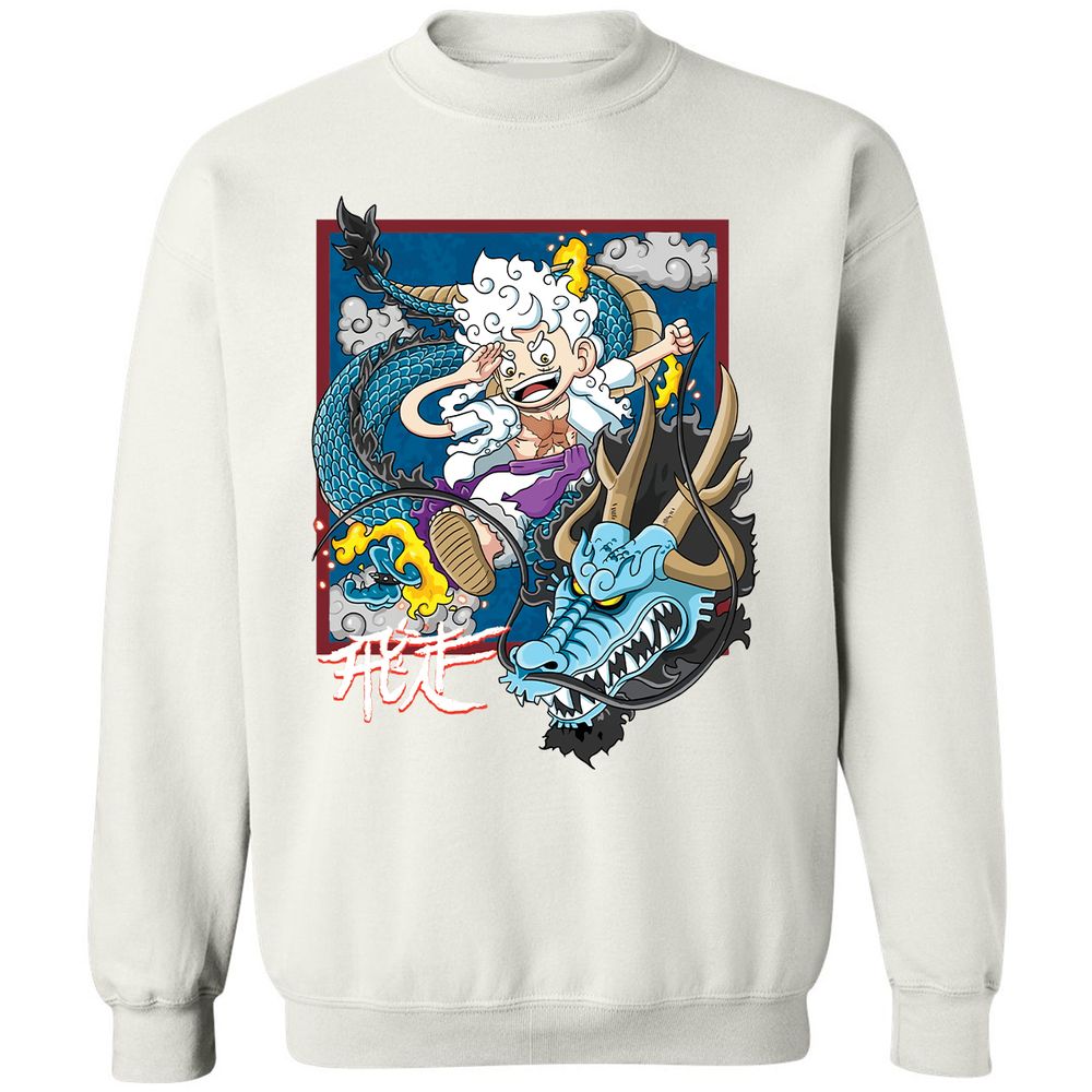 Classic Unisex Sweatshirt - KPBNURRS - White - 12