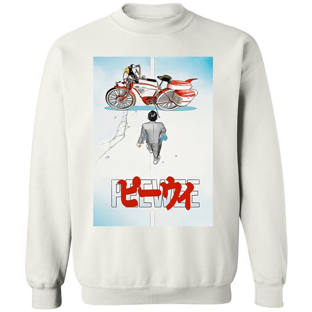 Classic Unisex Sweatshirt - QZFRV2GV - White - 12