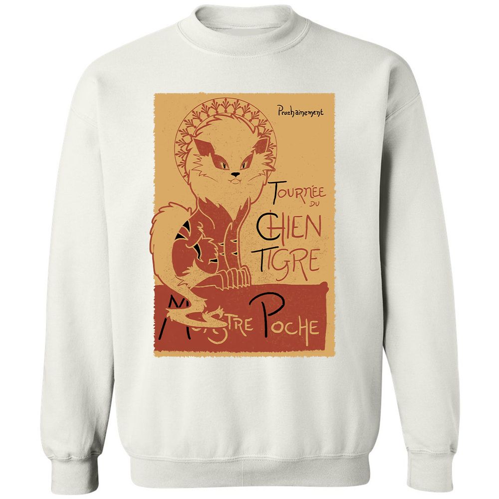 Classic Unisex Sweatshirt - PRV1XABY - White - 12