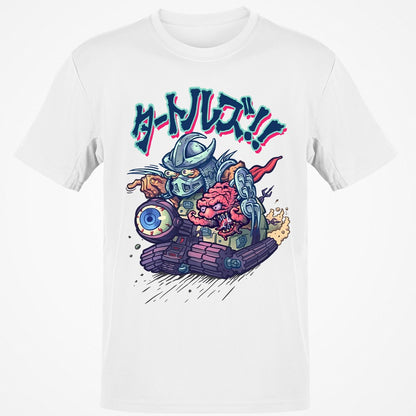 Classic Unisex T-Shirt - PFDNDY2S - White - 12