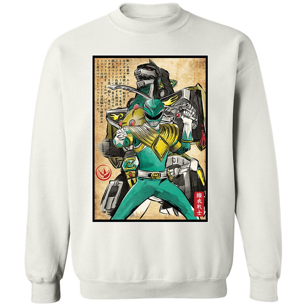Classic Unisex Sweatshirt - MNLHXXSG - White - 12