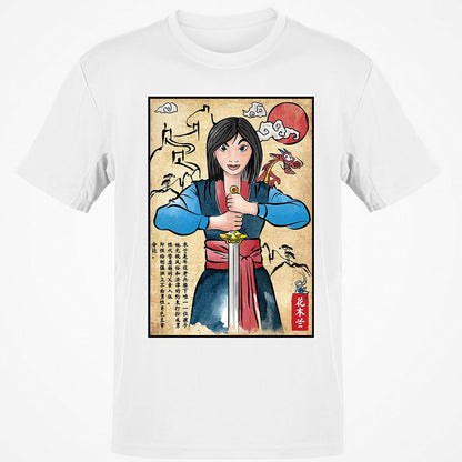 Classic Unisex T-Shirt - QRC6TJPQ - White - 12