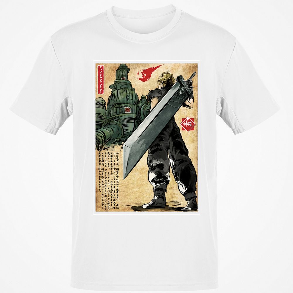Classic Unisex T-Shirt - 516EPJKU - White - 12