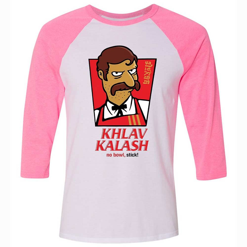 Khlav Kalash - White/Neon Pink - 12