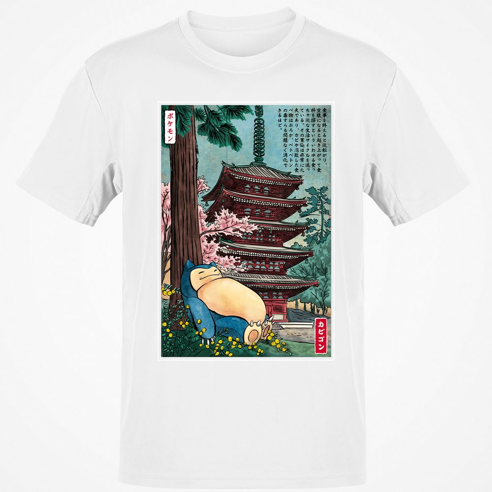 Classic Unisex T-Shirt - NT5A899V - White - 12