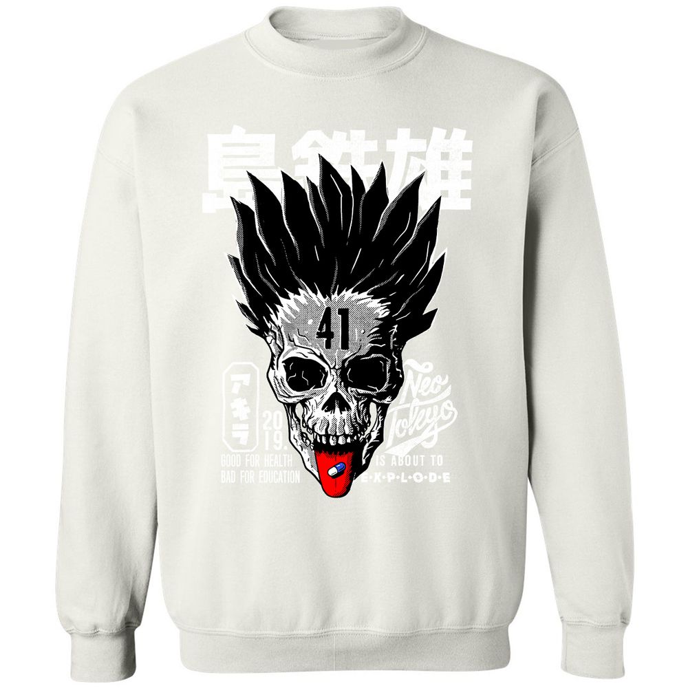 Classic Unisex Sweatshirt - G3RDQGGB - White - 12
