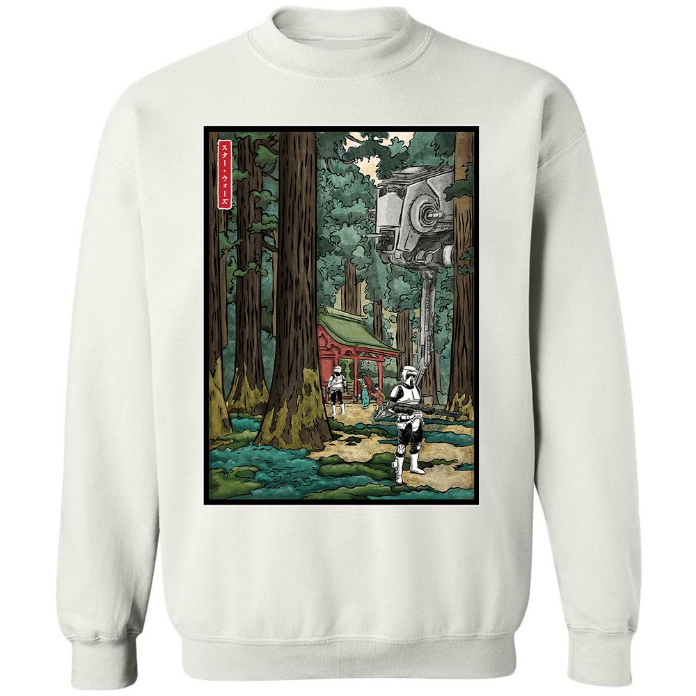 Classic Unisex Sweatshirt - KGLMBAPU - White - 12