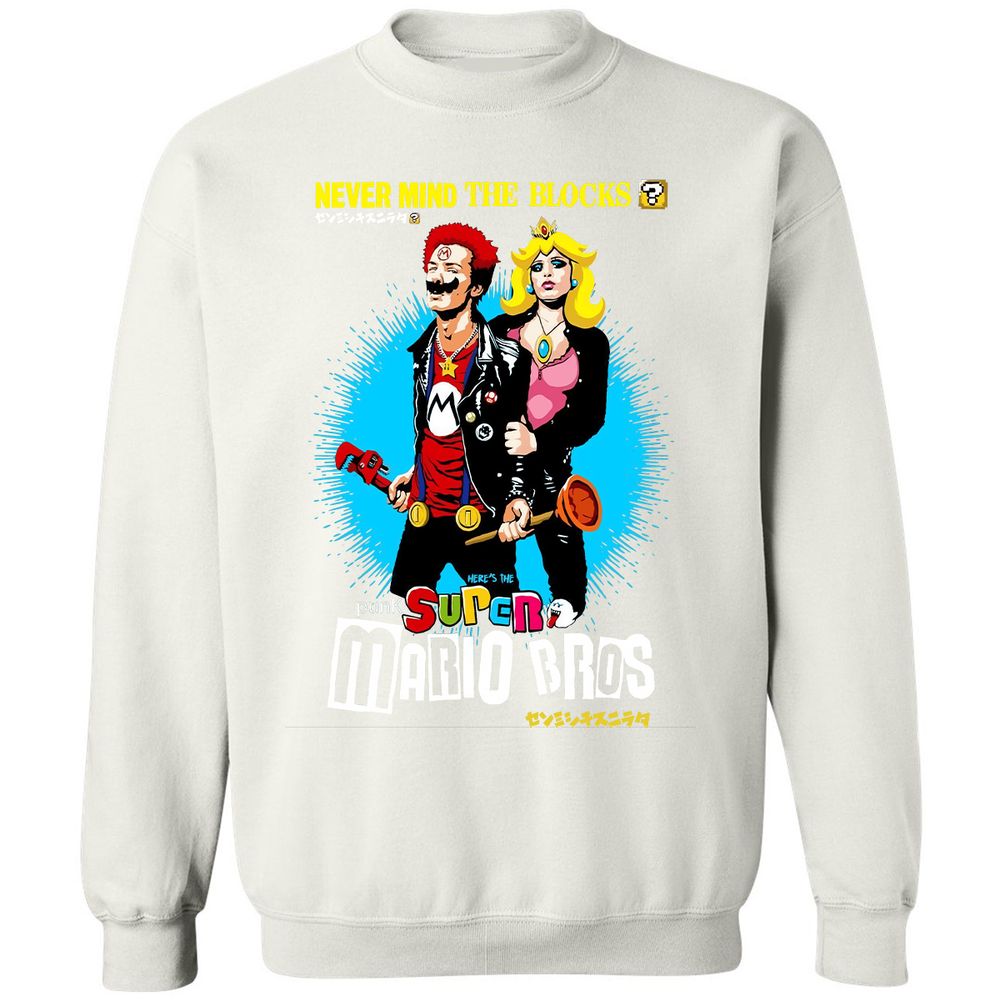 Classic Unisex Sweatshirt - HYK15CAZ - White - 12