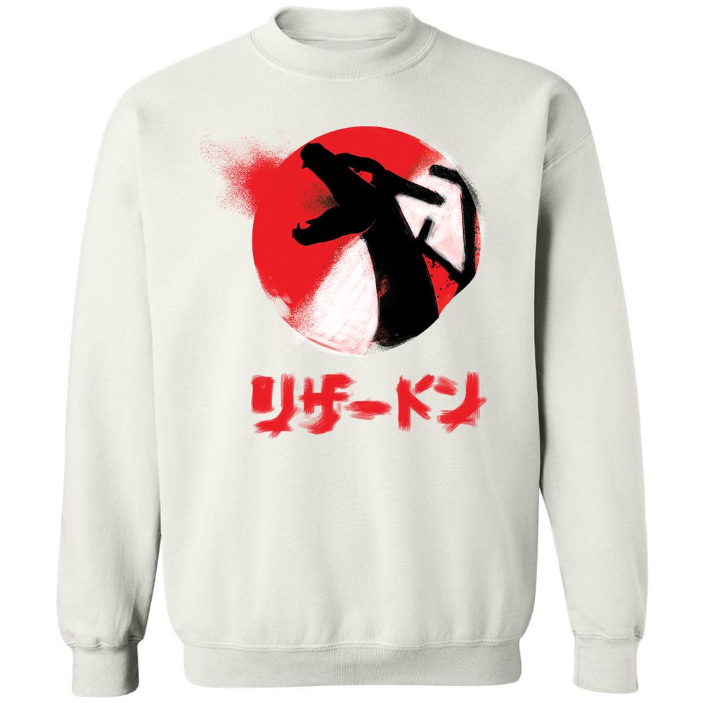 Classic Unisex Sweatshirt - Z5HY2LUQ - White - 12