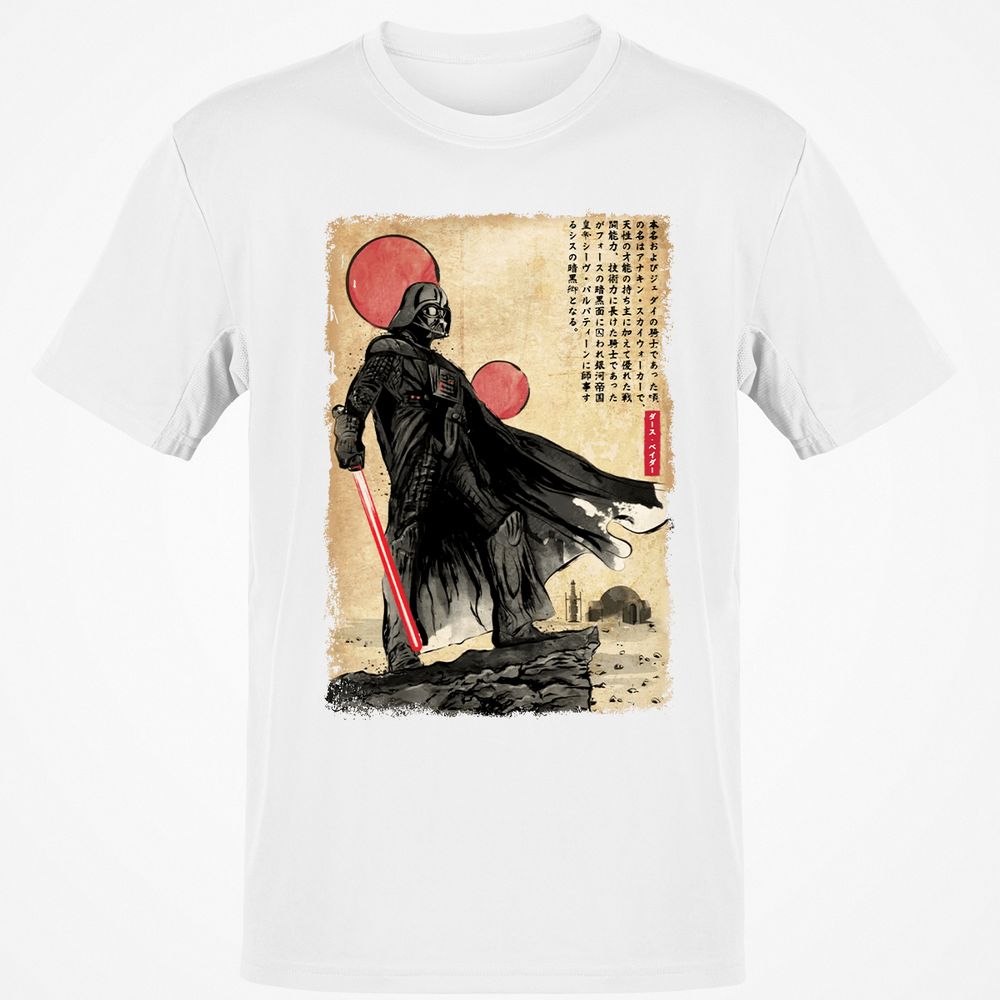 Classic Unisex T-Shirt - UVDKV7HW - White - 12