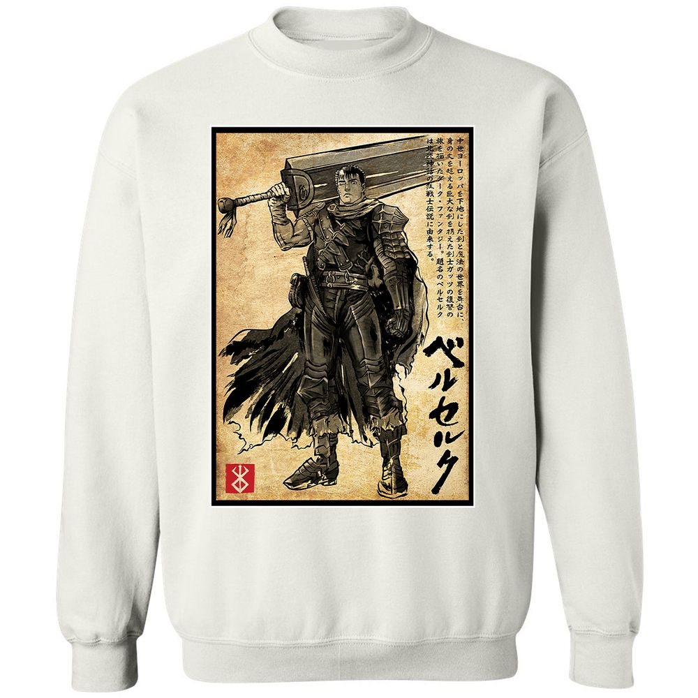 Classic Unisex Sweatshirt - KGCFMW7E - White - 12