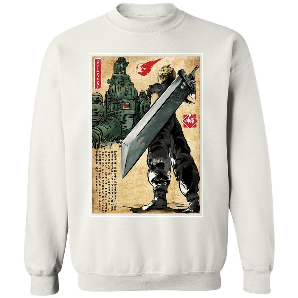 Classic Unisex Sweatshirt - B4BB6R6J - White - 12