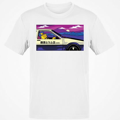 Classic Unisex T-Shirt - MWUCWSUM - White - 12