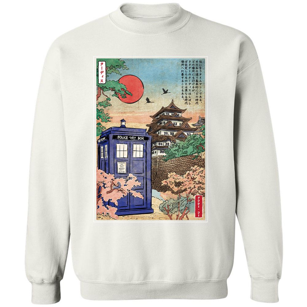 Classic Unisex Sweatshirt - Z6MMR2E5 - White - 12