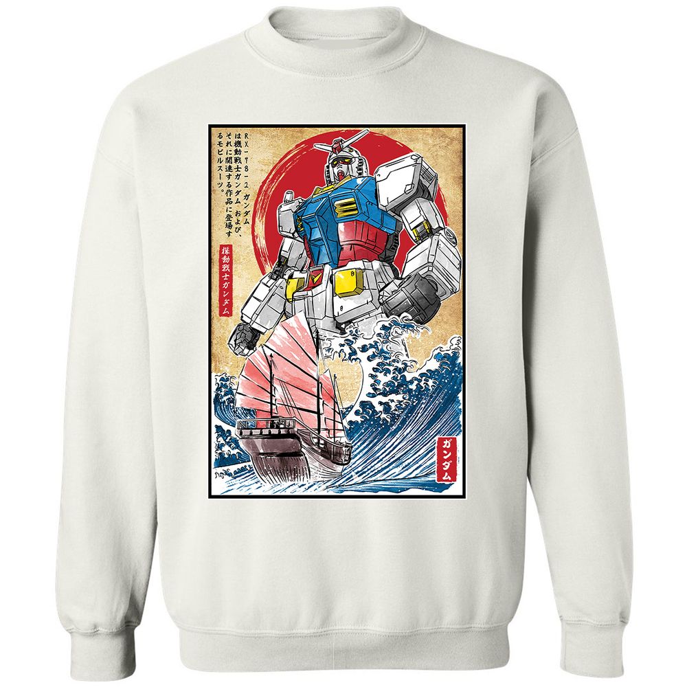 Classic Unisex Sweatshirt - RN312YZE - White - 12