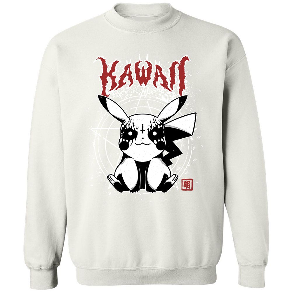 Classic Unisex Sweatshirt - BNEYEENF - White - 12