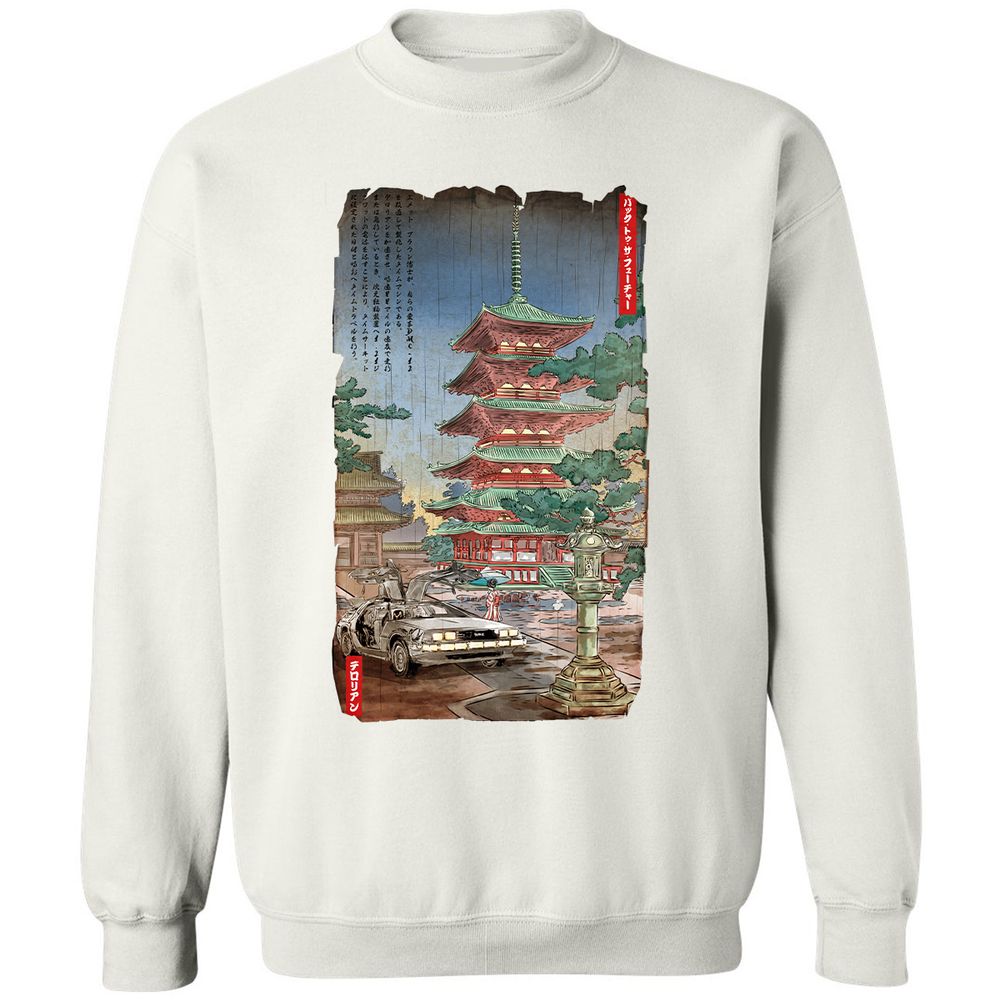 Classic Unisex Sweatshirt - 482DM8PU - White - 12