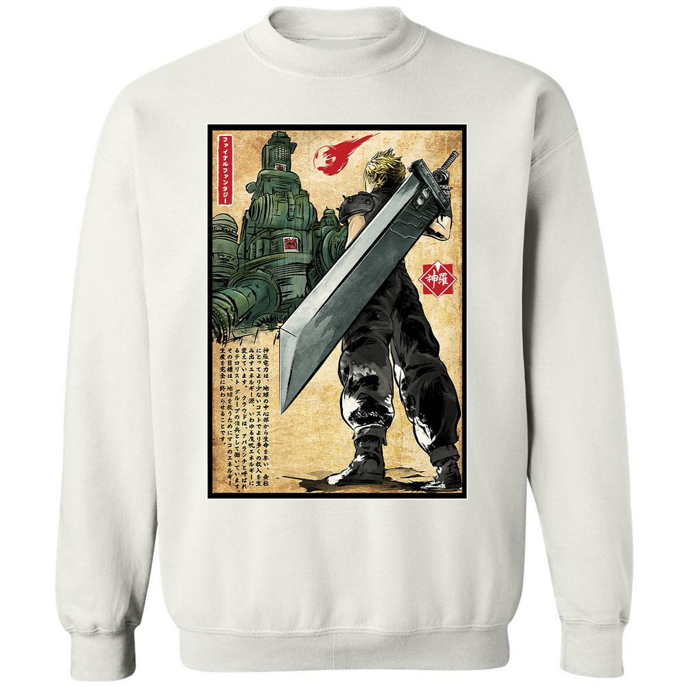 Classic Unisex Sweatshirt - SPWPUPMT - White - 12