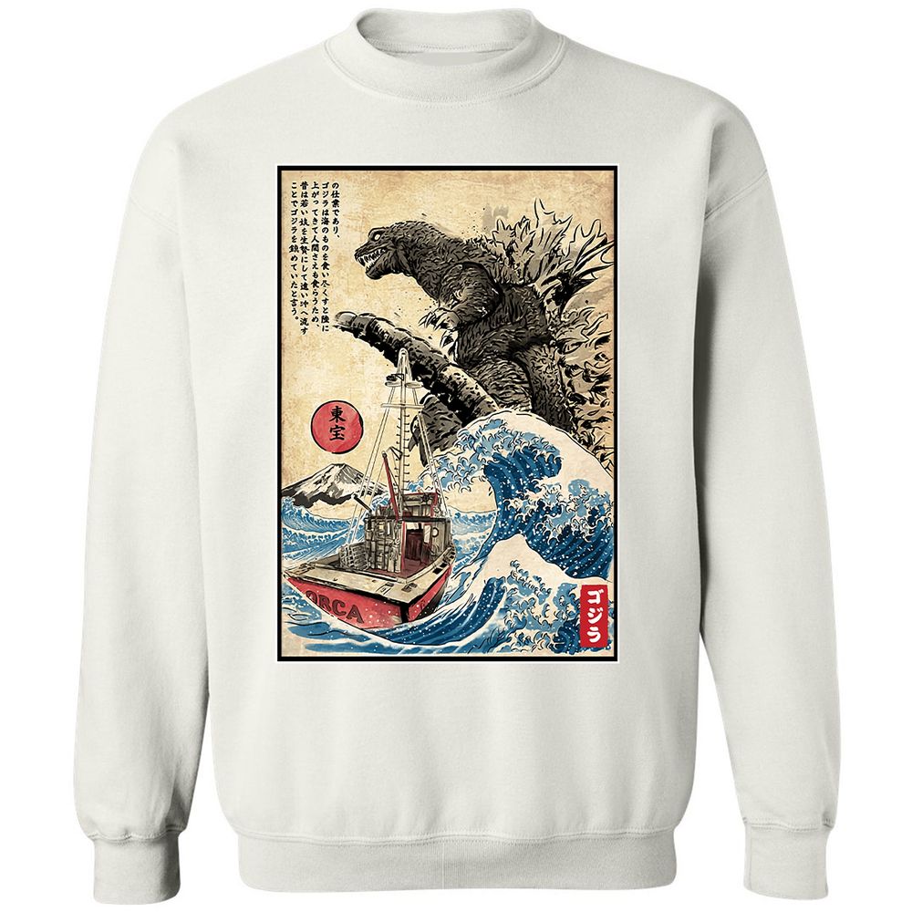 Classic Unisex Sweatshirt - DF9GBSL7 - White - 12
