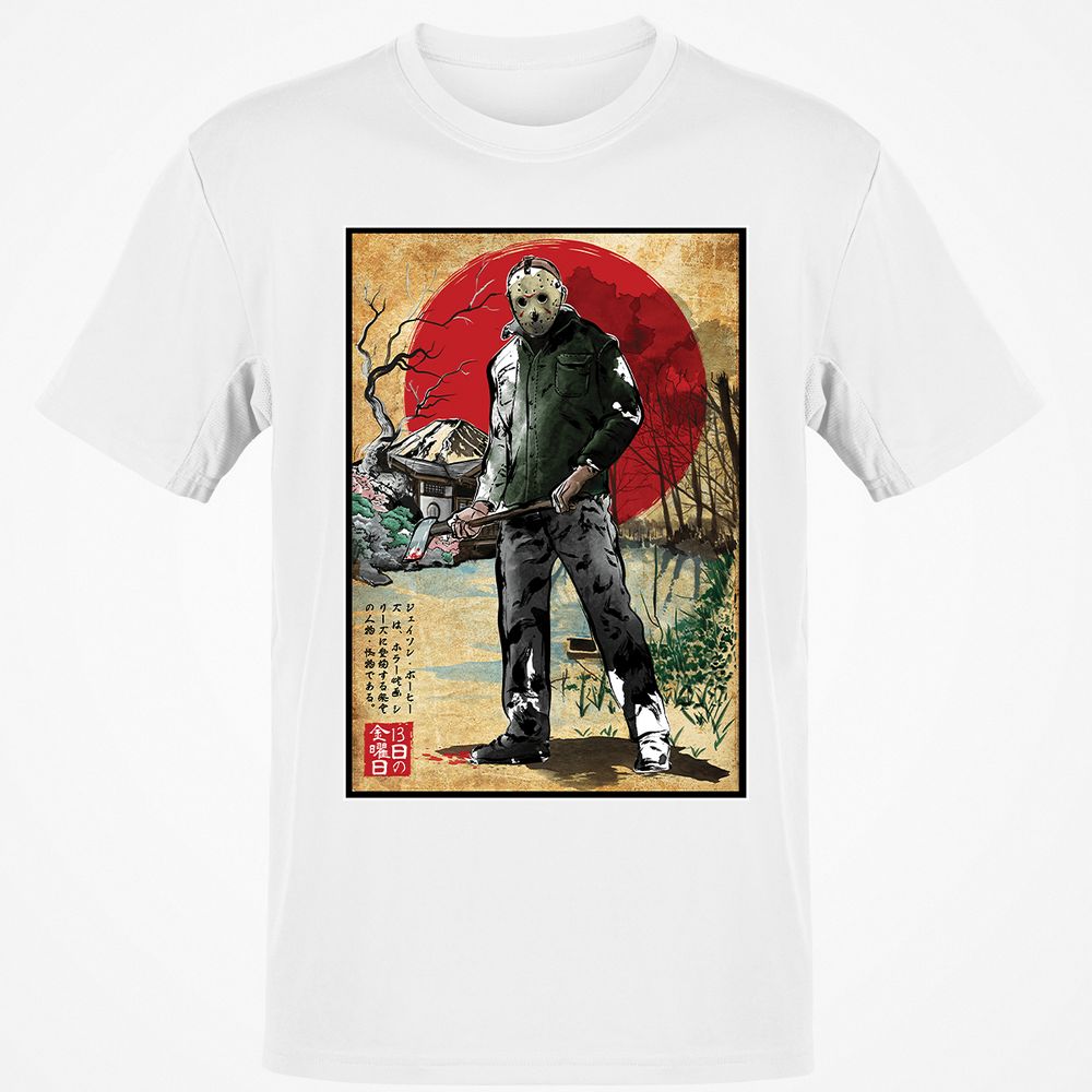 Classic Unisex T-Shirt - ZMJJ3EC7 - White - 12