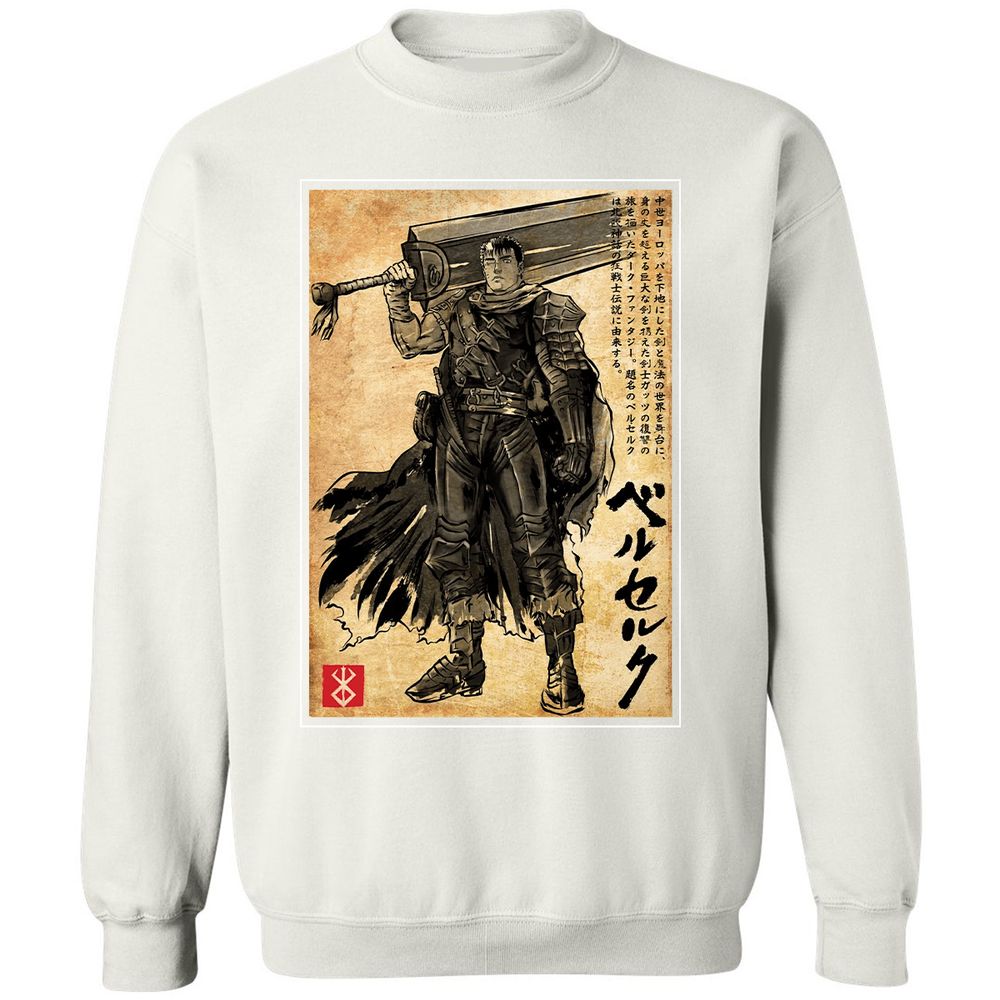 Classic Unisex Sweatshirt - 24FQUK3W - White - 12