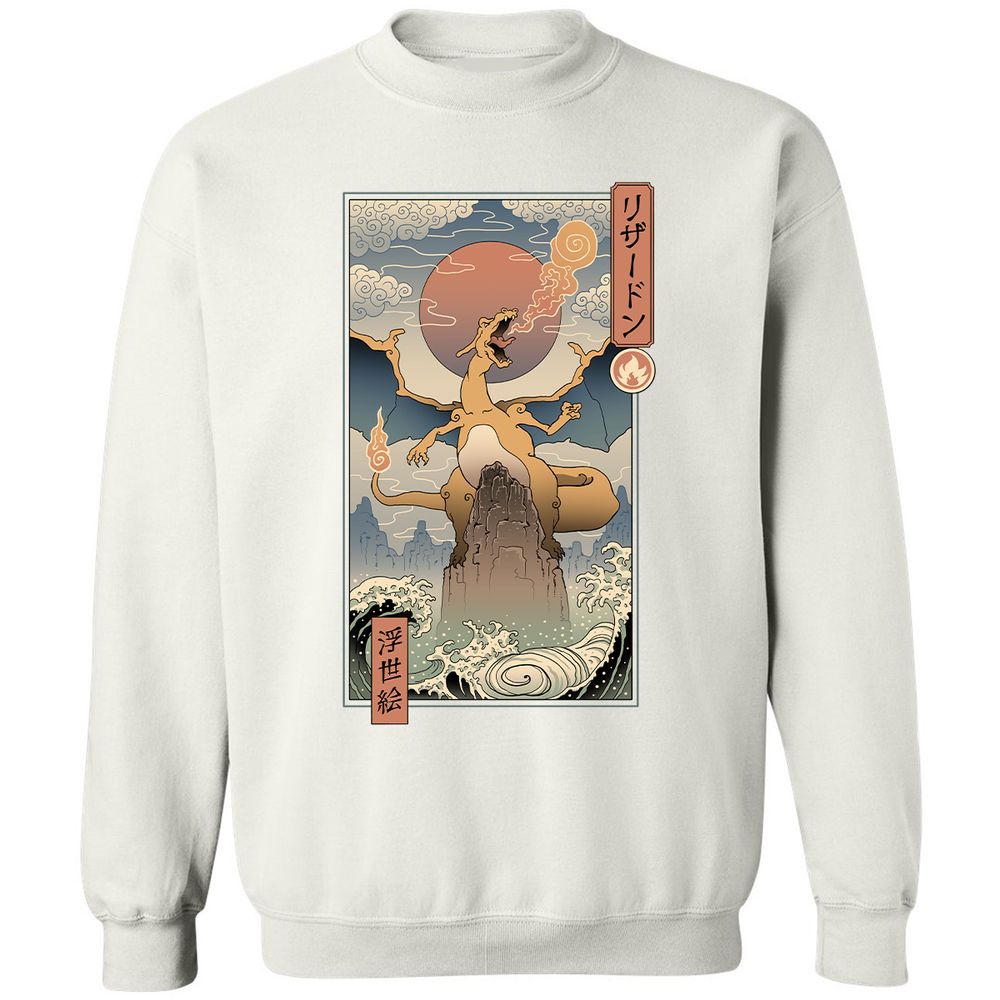 Classic Unisex Sweatshirt - VVNZVUTR - White - 12