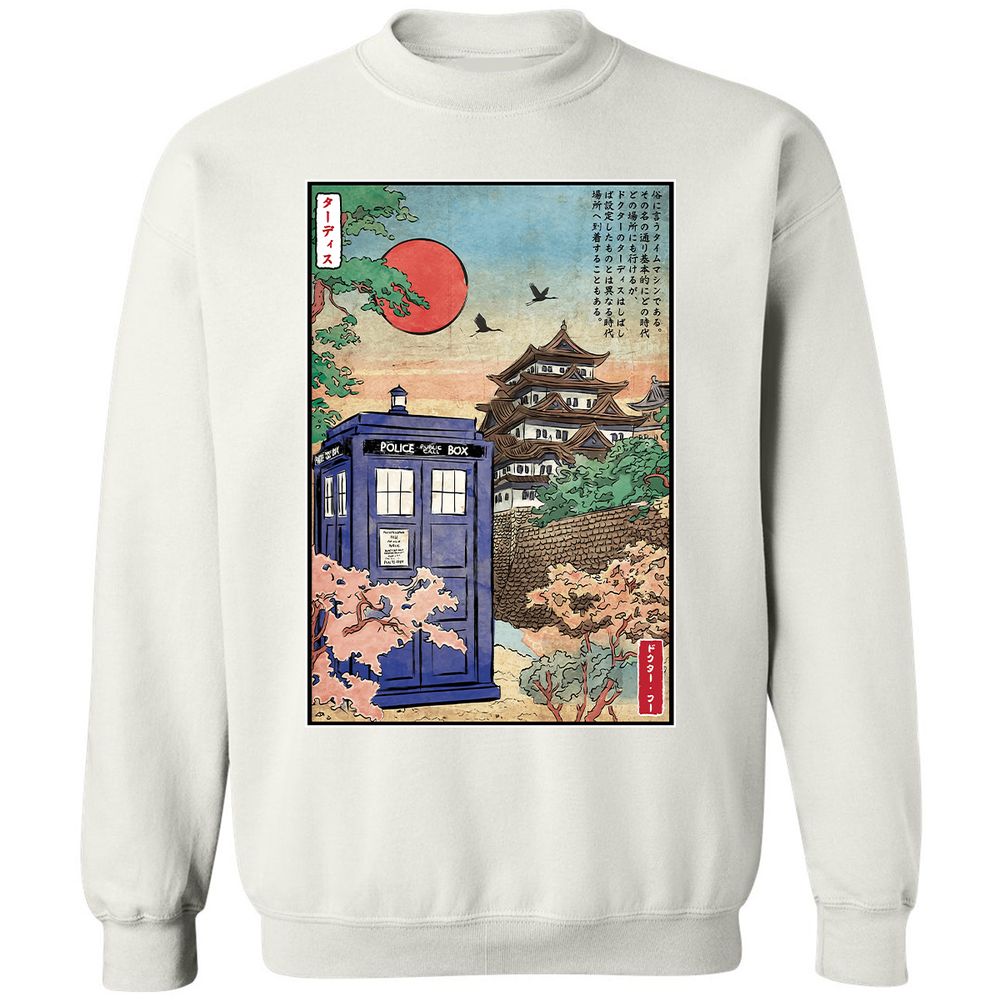 Classic Unisex Sweatshirt - KUAYG1T3 - White - 12