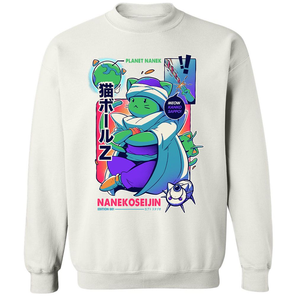 Classic Unisex Sweatshirt - 4A1WJ3JD - White - 12