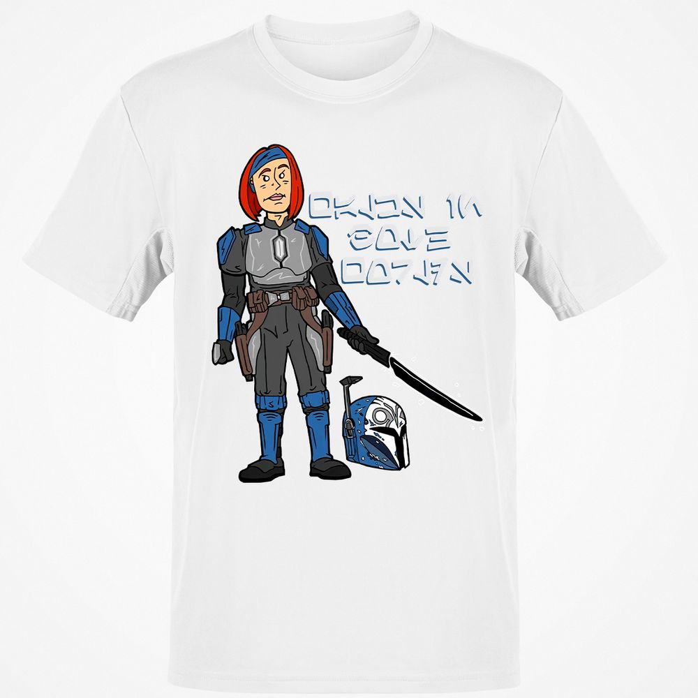 Classic Unisex T-Shirt - W9HNJFW1 - White - 12