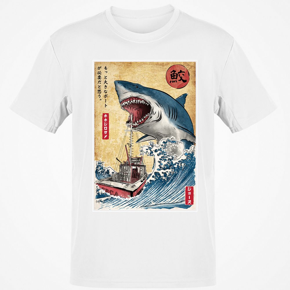 Classic Unisex T-Shirt - AP1VNVTU - White - 12