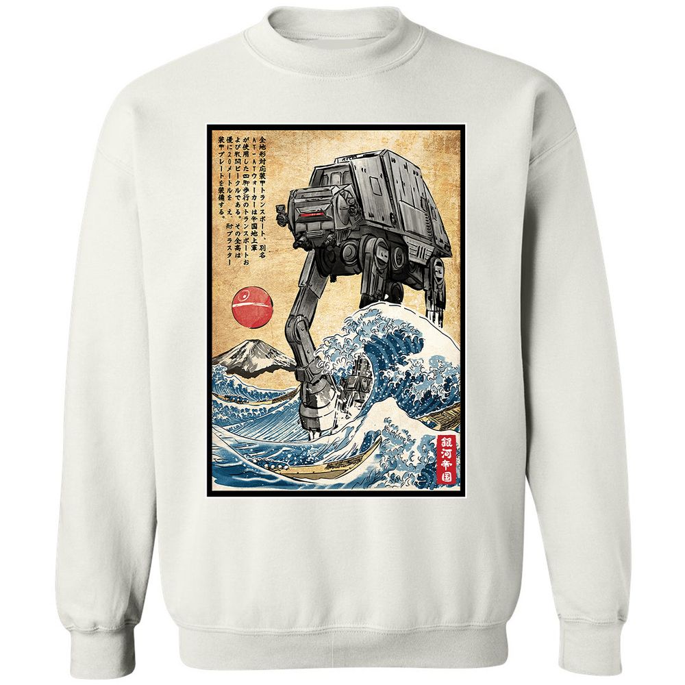 Classic Unisex Sweatshirt - 2ERSWR7D - White - 12
