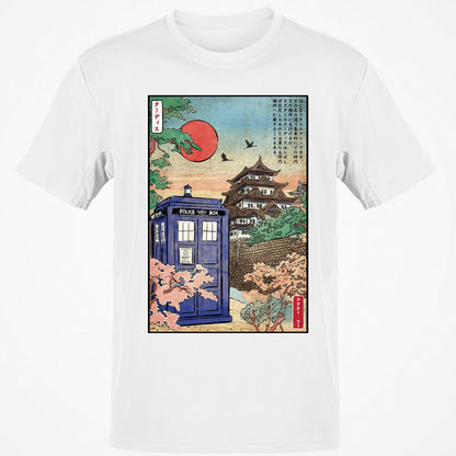 Classic Unisex T-Shirt - SXY5XHUR - White - 12