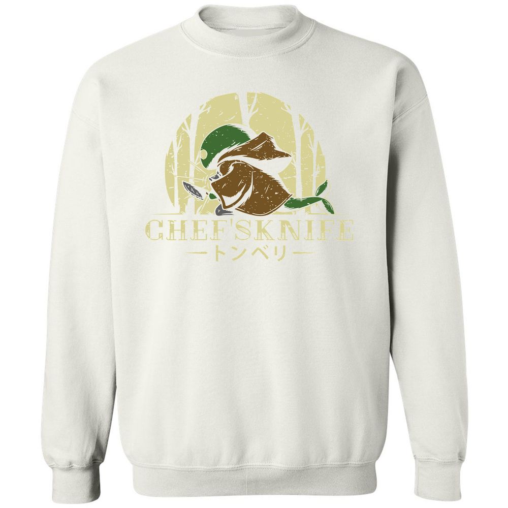 Classic Unisex Sweatshirt - YCWECJJY - White - 12