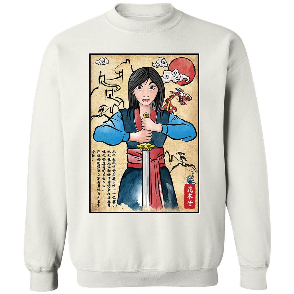 Classic Unisex Sweatshirt - BCV9FGNL - White - 12