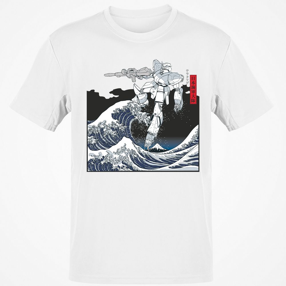 Classic Unisex T-Shirt - 1X74MQTZ - White - 12